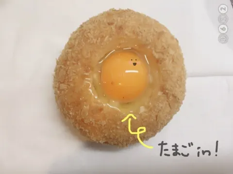 長沢 菜々香｜なーこクッキング（2017-07-16）｜3枚目