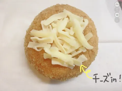 長沢 菜々香｜なーこクッキング（2017-07-16）｜4枚目