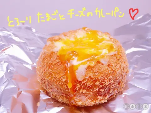 長沢 菜々香｜なーこクッキング（2017-07-16）｜7枚目