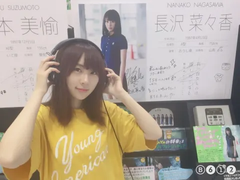 長沢 菜々香｜渋谷TSUTAYA（2017-07-21）｜2枚目