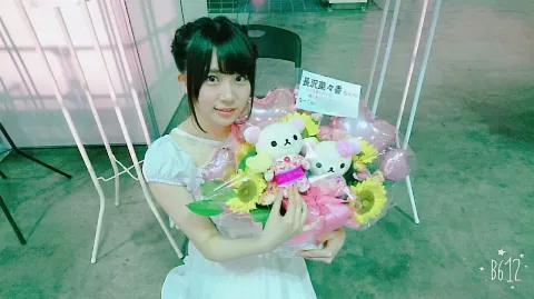 長沢 菜々香｜名古屋ありがとう〜♡（2017-08-14）｜3枚目