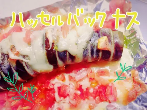 長沢 菜々香｜なーこクッキング（2017-08-15）｜6枚目