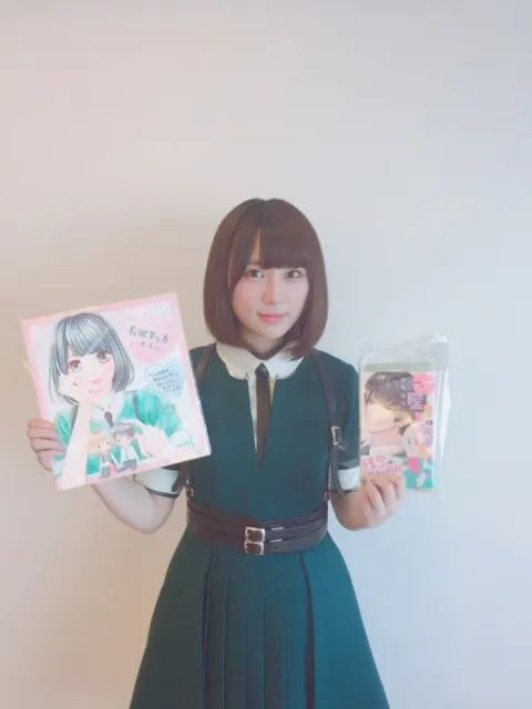 長沢 菜々香｜今日は今年1幸せな日❁（2017-08-25）｜4枚目