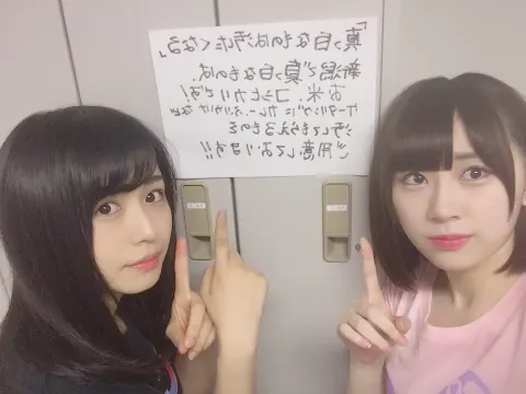 長沢 菜々香｜余韻に浸ってます。（2017-08-26）