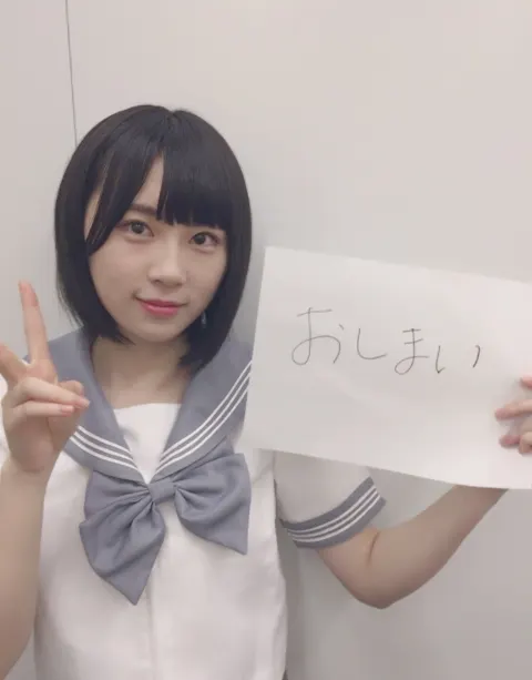 長沢 菜々香｜宝物配信☆* 。（2017-08-28）｜3枚目