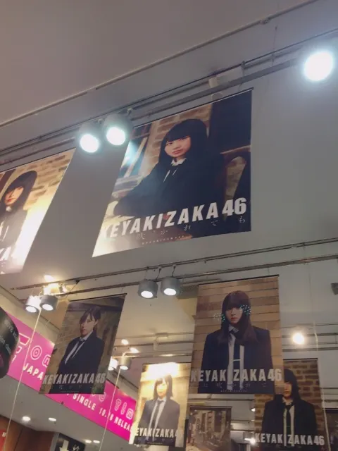 長沢 菜々香｜渋谷TSUTAYA（2017-10-28）