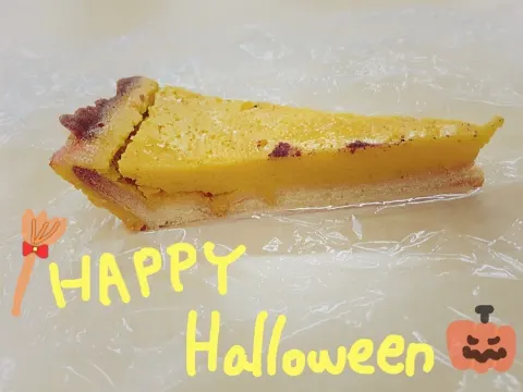 長沢 菜々香｜明日もハロウィンしたい（2017-11-01）｜3枚目