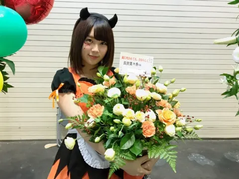 長沢 菜々香｜パンプキンでおはなこ❁（2017-11-06）｜3枚目