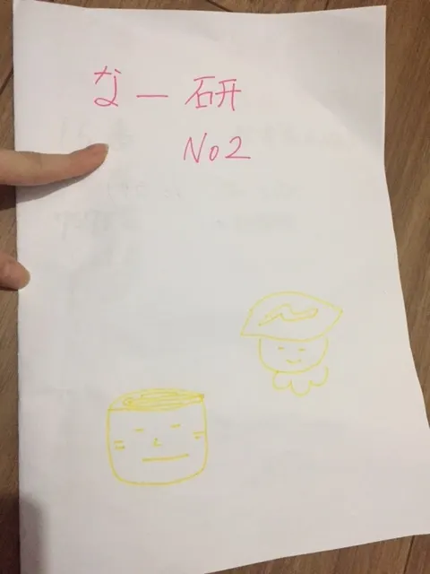 長沢 菜々香｜パンプキンでおはなこ❁（2017-11-06）｜8枚目