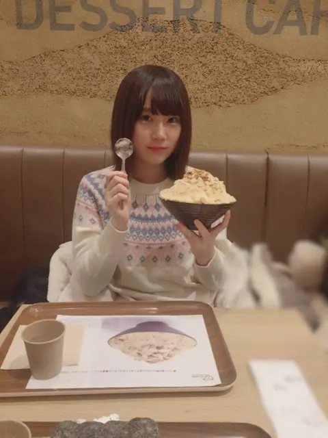 長沢 菜々香｜グルメ（2017-11-23）｜4枚目
