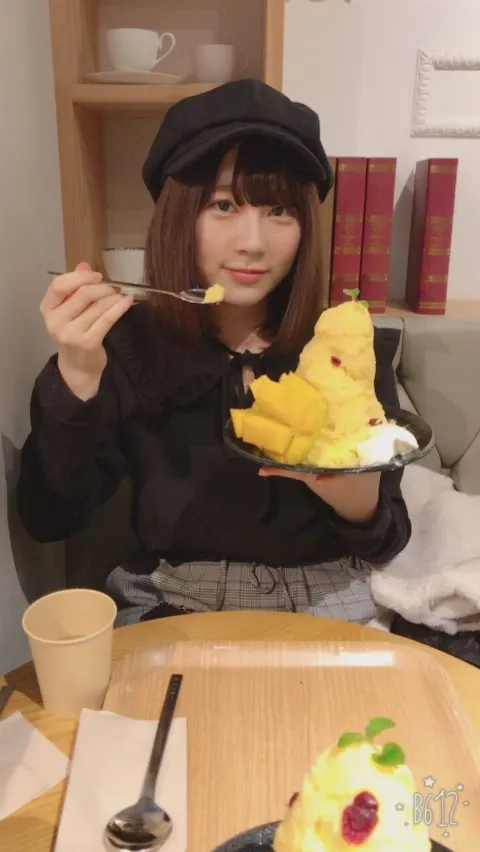 長沢 菜々香｜キャッチフレーズ（2017-12-06）｜2枚目
