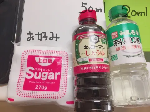長沢 菜々香｜なーこクッキング in 山形（2017-12-19）