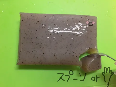 長沢 菜々香｜なーこクッキング in 山形（2017-12-19）｜2枚目