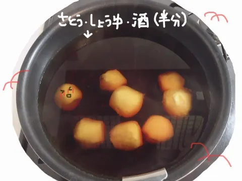 長沢 菜々香｜なーこクッキング in 山形（2017-12-19）｜5枚目