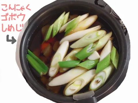 長沢 菜々香｜なーこクッキング in 山形（2017-12-19）｜6枚目