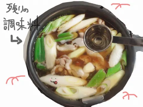 長沢 菜々香｜なーこクッキング in 山形（2017-12-19）｜8枚目