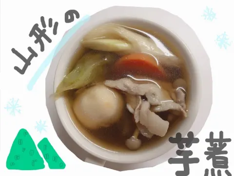 長沢 菜々香｜なーこクッキング in 山形（2017-12-19）｜9枚目