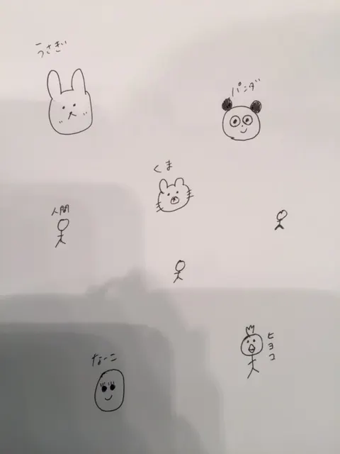 長沢 菜々香｜後ろのりさちゃん。（2017-12-24）｜3枚目