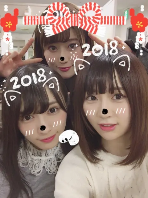 長沢 菜々香｜🎍HAPPY🐶NEW🌅YEAR✨（2018-01-01）
