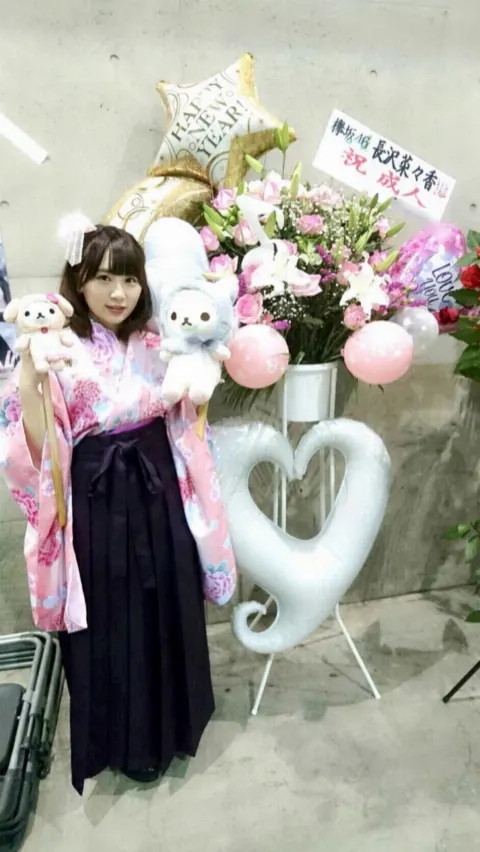 長沢 菜々香｜袴とドレス👘👗（2018-01-10）｜9枚目