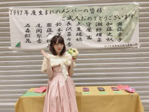 長沢 菜々香｜家族写真（2018-01-12）｜3枚目