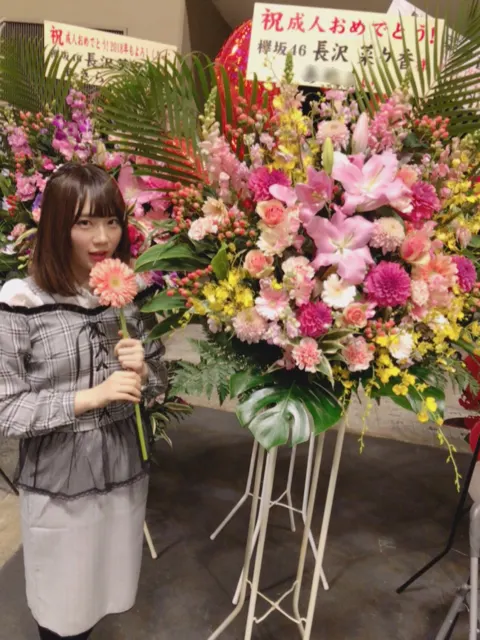長沢 菜々香｜恒例のコーナー🌸（2018-01-14）