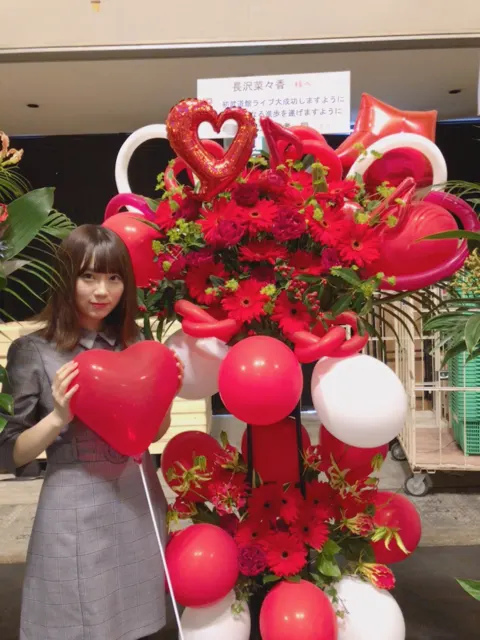 長沢 菜々香｜恒例のコーナー🌸（2018-01-14）｜2枚目