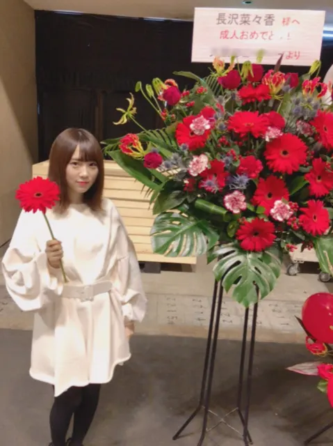 長沢 菜々香｜恒例のコーナー🌸（2018-01-14）｜7枚目