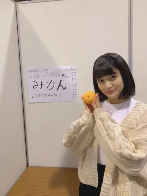 長沢 菜々香｜誰でしょう?（2018-01-14）｜2枚目