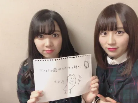 長沢 菜々香｜大阪やで!（2018-01-19）｜3枚目