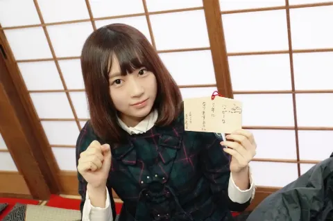 長沢 菜々香｜銅鑼焼き←なんて読むでしょう?（2018-01-28）