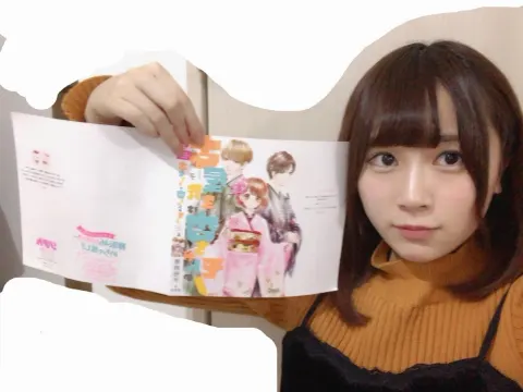 長沢 菜々香｜購入特典✨（2018-01-31）
