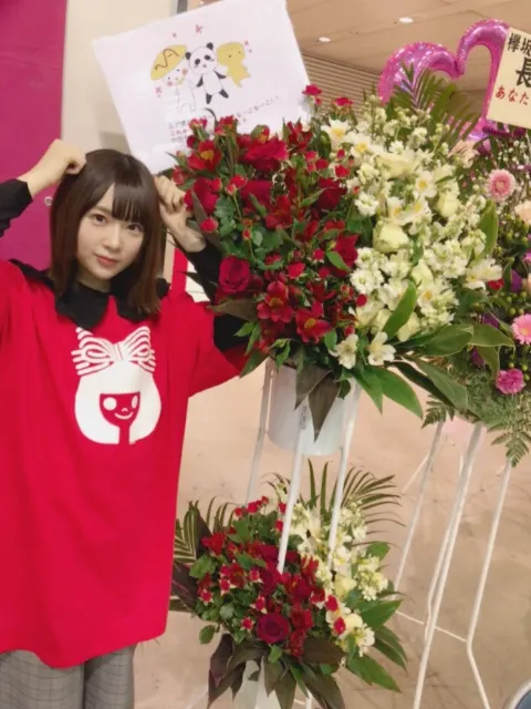 長沢 菜々香｜祝花🌸（2018-02-05）｜2枚目