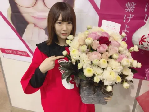 長沢 菜々香｜祝花🌸（2018-02-05）｜4枚目