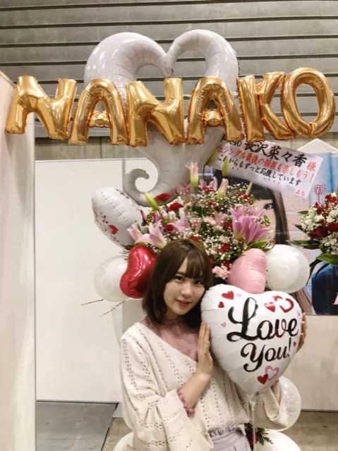 長沢 菜々香｜🌸✨（2018-02-13）｜6枚目