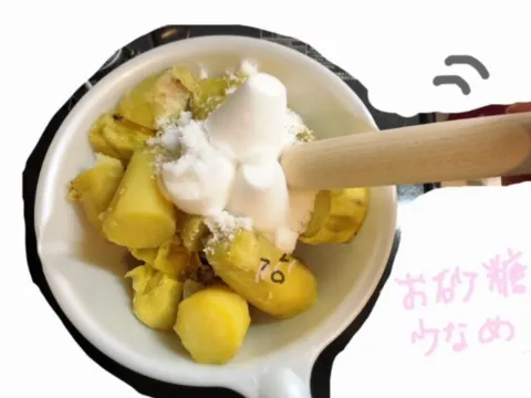 長沢 菜々香｜なーこクッキング（2018-02-15）｜4枚目