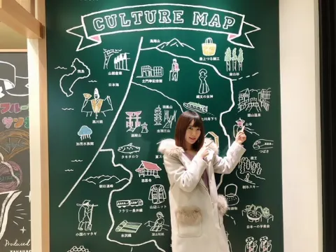 長沢 菜々香｜セミナー（2018-03-11）
