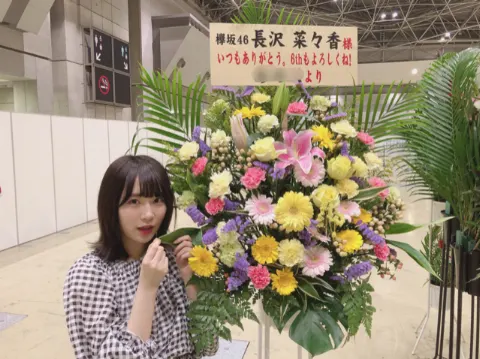 長沢 菜々香｜ずっとわかーらないよー☔（2018-03-19）｜3枚目