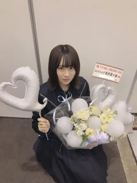 長沢 菜々香｜なーこなーこ信仰中（2018-03-26）｜2枚目