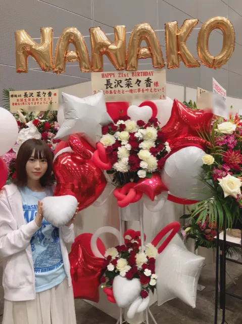 長沢 菜々香｜お花畑になりました🌷（2018-04-24）｜2枚目