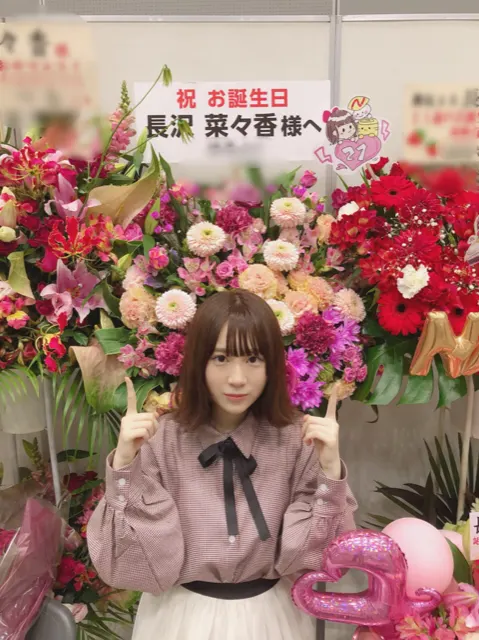 長沢 菜々香｜お花畑になりました🌷（2018-04-24）｜4枚目