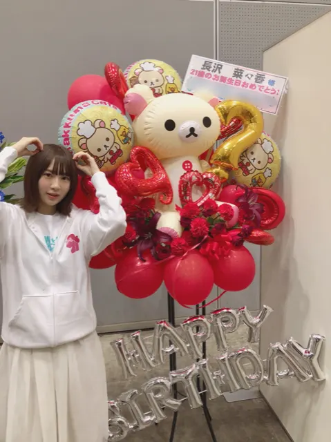長沢 菜々香｜お花畑になりました🌷（2018-04-24）｜5枚目