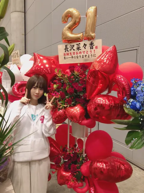 長沢 菜々香｜お花畑になりました🌷（2018-04-24）｜6枚目