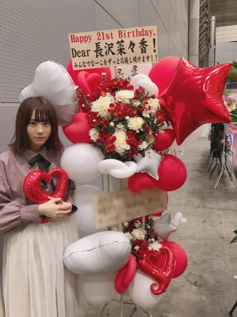 長沢 菜々香｜お花畑になりました🌷（2018-04-24）｜10枚目