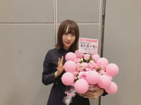 長沢 菜々香｜お花畑になりました🌷（2018-04-24）｜19枚目