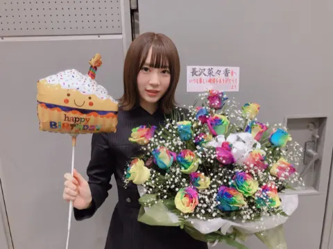 長沢 菜々香｜お花畑2（2018-04-24）｜3枚目