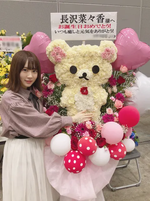 長沢 菜々香｜お花畑2（2018-04-24）｜4枚目