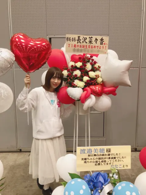 長沢 菜々香｜お花畑2（2018-04-24）｜7枚目