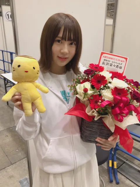 長沢 菜々香｜お花畑2（2018-04-24）｜8枚目