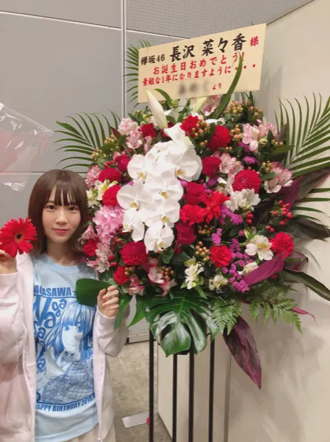 長沢 菜々香｜お花畑2（2018-04-24）｜9枚目